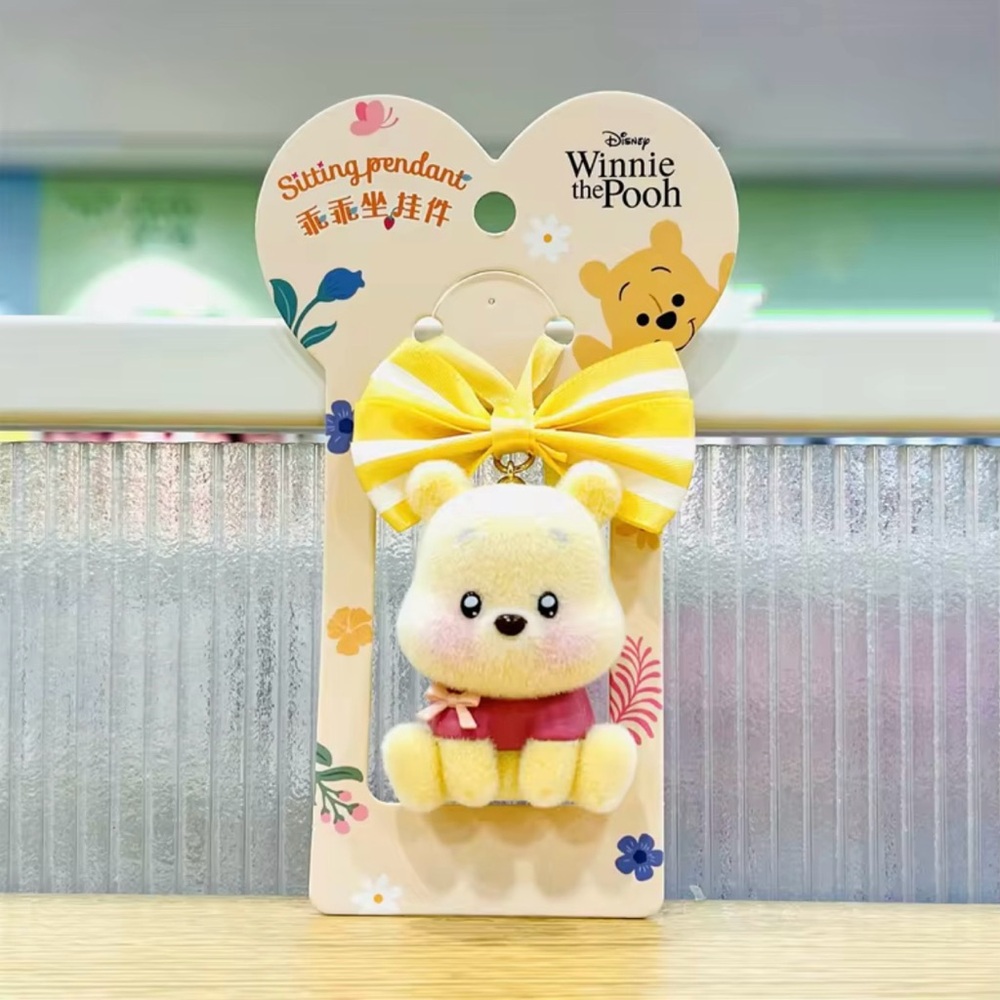 Winnie the Pooh adorable charm !